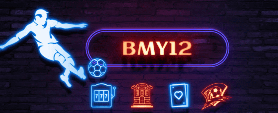 bmy12 login